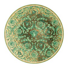 Versace - Christmas Plate 33cm