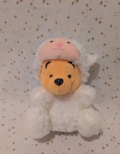 Peluche giocattolo vintage