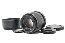[Come nuovo] Panasonic Lumix G