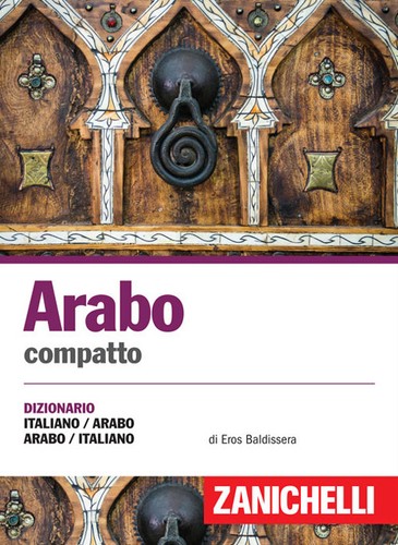 Arabo compatto dizionario - arabo, compatto.