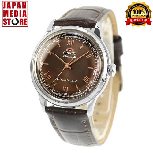 Orologio orient bambino - orologio,