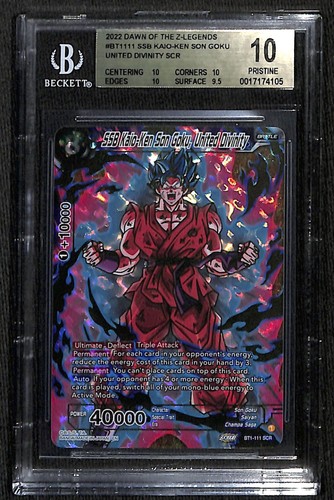 Dbs masters ssb kaio - masters,