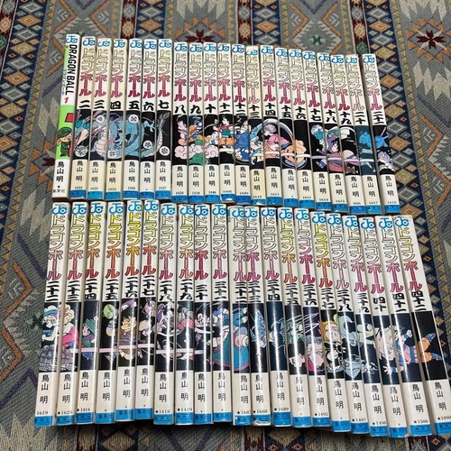 Dragon ball lingua giapponese - dragon,