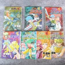 ESCAFLOWNE Vision of Tenku no