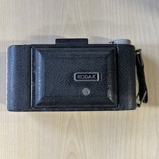 Macchina fotografica vintage