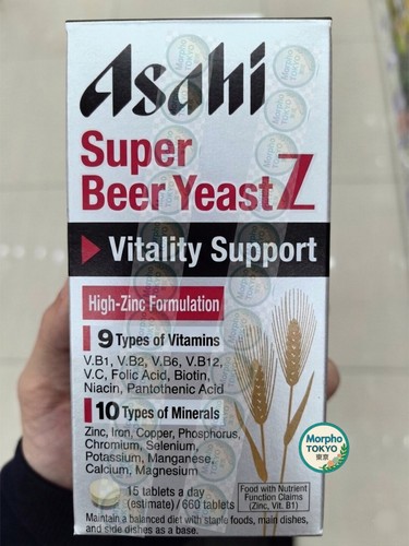 Asahi super lievito - lievito, birra