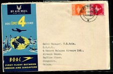 INDIA (S703) 1959 copertina st. PRIMO VOLO B-O-A-C per SINGAPORE