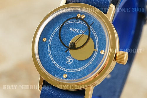 Raro orologio blu - blu, edizione