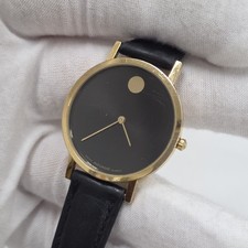 Orologio Movado 87-45-882 tono