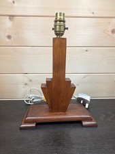 Lampada da tavolo vintage Art