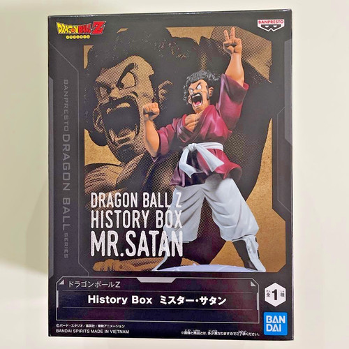 Dragon ball history box - z,