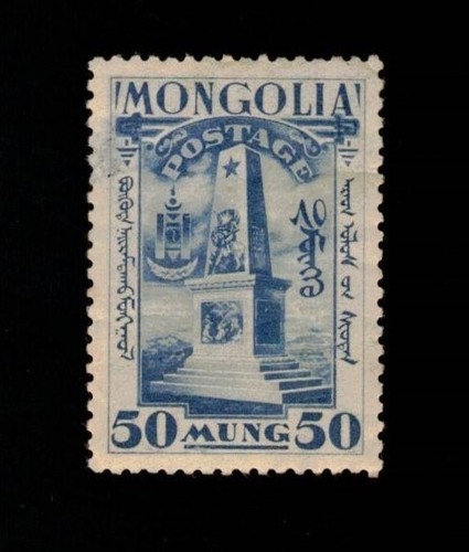 Mongolia scott monumento - 70,,