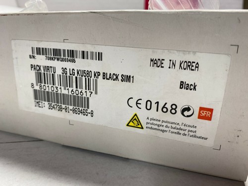Ku580 chocolate rare - ku580,