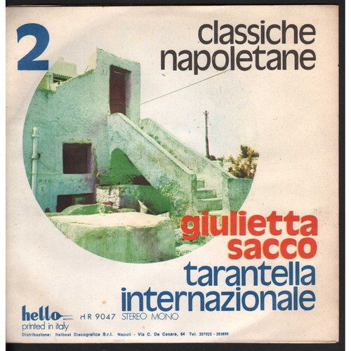 Giulietta sacco vinile - vinile, 7"