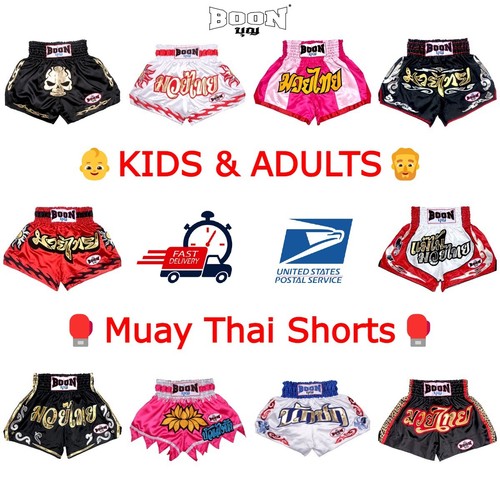 Pantaloncini boxe boon muay - boxe,