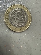 Moneta Rara 1 Euro gufo grecia