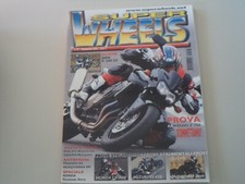 SUPER WHEELS 2/2004 DUCATI MULTISTRADA/MONSTER 620/HONDA CB 1300/SUZUKI SV 650