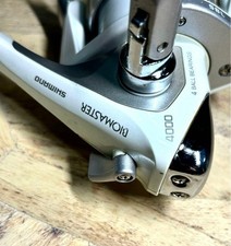 Used old shimano biomaster - used, 92