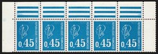 n°1663a, variété "POSTES"