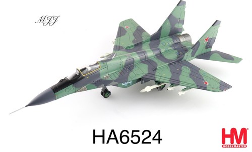 Hobby master ha6524 - master, 1:72