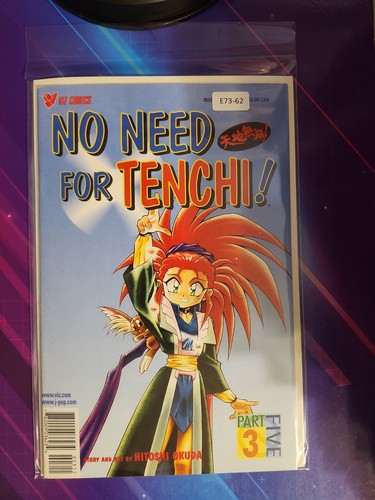 Non serve tenchi 8 - serve, tenchi!