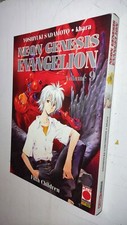 NEON GENESIS EVANGELION-NEW