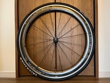 MAVIC COSMIC CARBONE SL carbon