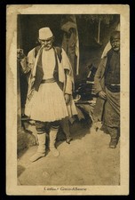 cartolina -post card ALBANIA costume greco - albanese