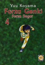 Forza Genki - Forza Sugar N° 4 - Dansei Collection 15 - RW Goen - ITA #MYCOMICS