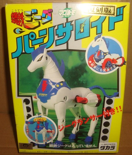 Kotetsu jeeg panzeroid takara - jeeg,
