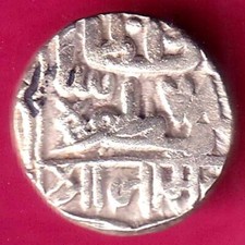 Moneta Argento Nawanagar State