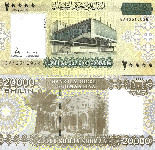 Somalia 20000 shilin - , 2010