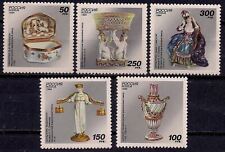 Russia 1994 Reale Fabbrica di Porcellana/San Pietroburgo Ceramica Statue Arte 5v MNH