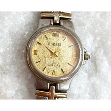 Orologio da polso vintage