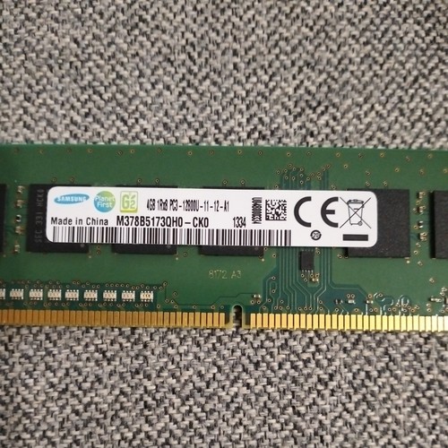 Ram ddr3 4gb samsung - ddr3,