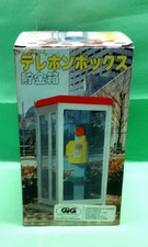 Salvadanaio - Saving Bank -