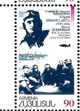 Asso da caccia Nelson