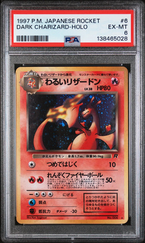 Dark charizard 1997 pokemon - dark,