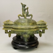 Anelli vintage cinese