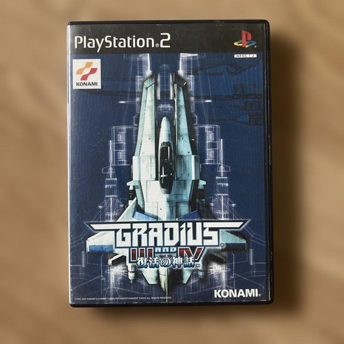 Gradius 4 resurrection - gradius,