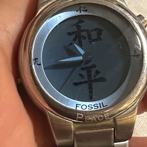 Orologio super raro y2k fossil - orologio,