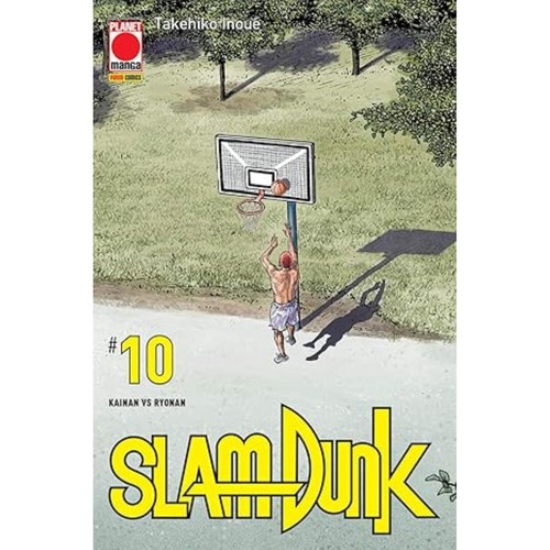 Takehiko inoue slam dunk - takehiko,
