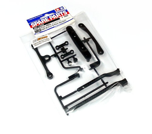 Tamiya ricambi ta05 four - ta05, b