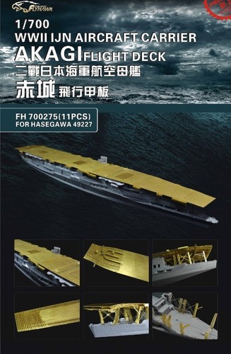 Flyhawk 700275 700 ijn akagi - 1/700,