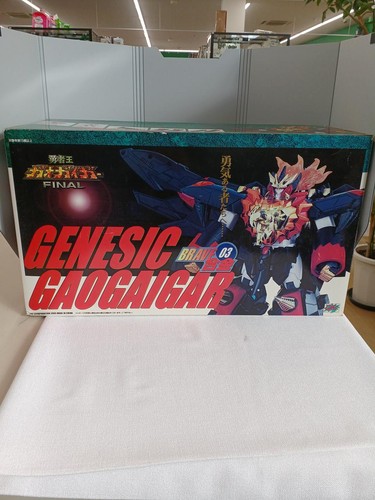 Cms brave alloy king of - alloy, 03