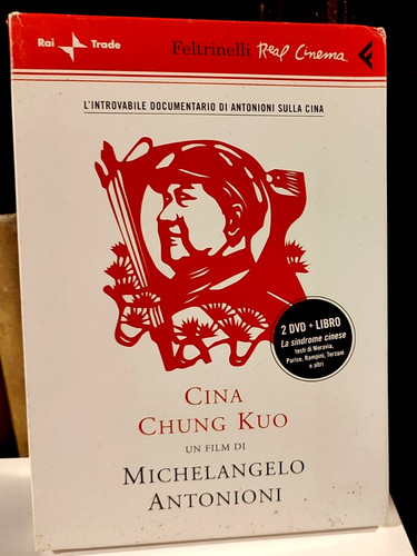 Dvd cina chung kuo - 2, +