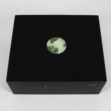 Siglo Humidor Black Laquer
