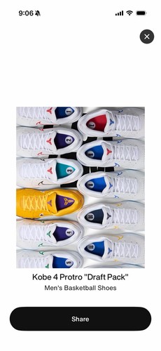 Kobe protro draft - kobe, "draft