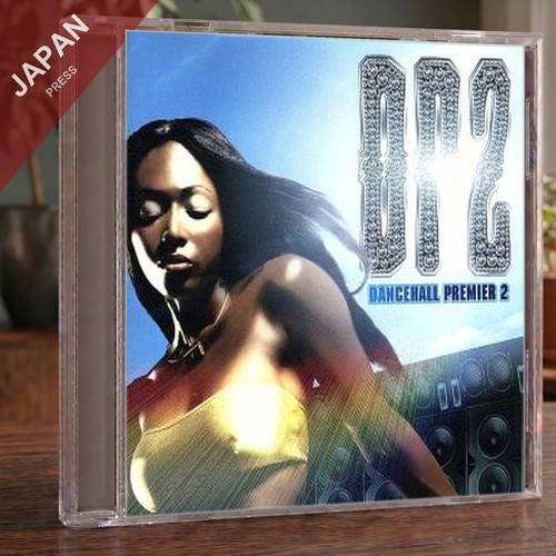 Various artists dancehall - -,