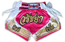 Costume Muay Thai KickBoxing